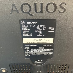 H2508-303 SHARP 液晶テレビ AQUOS LC-32V5 2011年製 動作確認済み リモコン付き キズ汚れ有りの画像