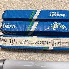 新品未使用　TOSHIBA  　 メロウホワイト　蛍光灯　３本セットの画像
