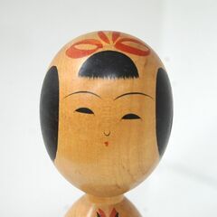 木地山系こけし 小野寺正徳 約24cm 川連 伝統こけし 木製 和風 伝統工芸 昭和レトロ 札幌市 清田区 平岡の画像