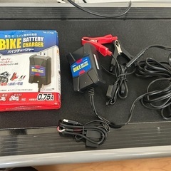バイク用　バッテリー充電器の画像