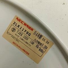 0825-185 2004年製ミニ蛍光灯シーリングライトの画像