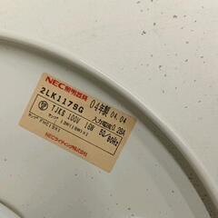 0825-186 2004年製ミニ蛍光灯シーリングライトの画像