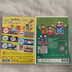 かけ算　九九　県庁所在地　英語　DVD　の画像