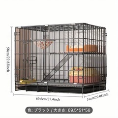 ペットケージの画像