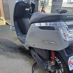 ホンダDUNKの画像