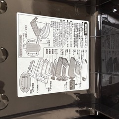 象印ホットプレートEA-GS35の画像