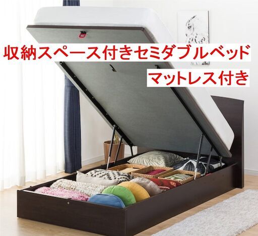 ひふみ アレの巻 47帖 和紙刷版 至恩郷 岡本天明 岡本三典 ひかり教会