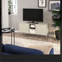IKEAのスチールキャビネットの画像