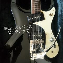 Mosrite モズライト エレキギター Excellent 65 ブラック 国産 動作品 純正 ハードケース ベンチャーズ スコア おまけの画像
