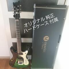 Mosrite モズライト エレキギター Excellent 65 ブラック 国産 動作品 純正 ハードケース ベンチャーズ スコア おまけの画像