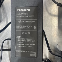 Panasonic カード決済端末　「JT-C30」とJ-MupsのPINパッドの画像