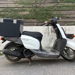 YAMAHA ニュース　ギアの画像
