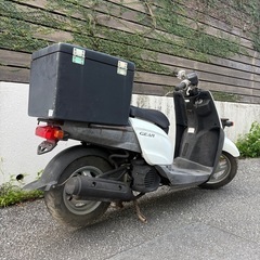 YAMAHA ニュース　ギアの画像
