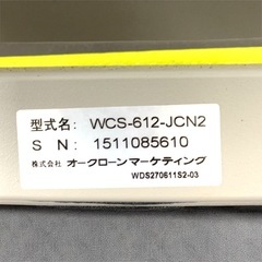 Smart Wonder Core 腹筋トレーニング器具 WCS-612-JCN2 中古品販売の画像