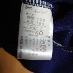 希少　ヴィンテージ　ジャージ　mizuno　SUPER STAR　XО　レトロの画像