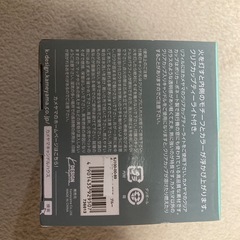 「決まりました」キャンドルセットの画像