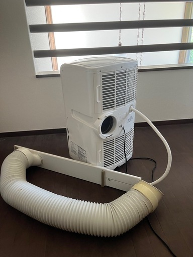 移動式エアコン