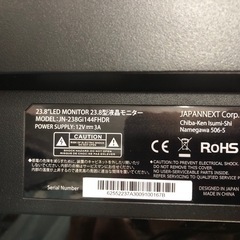 使用約6ヶ月23.8インチモニタの画像