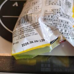 おつゆ麩等の画像