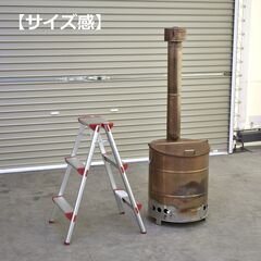 ≪yt2017ジ限≫ 家庭用焼却炉 直径約43cm 全高約137cm 小型 簡易 ※※野焼きは法律で禁止されています※※ 70815-05の画像
