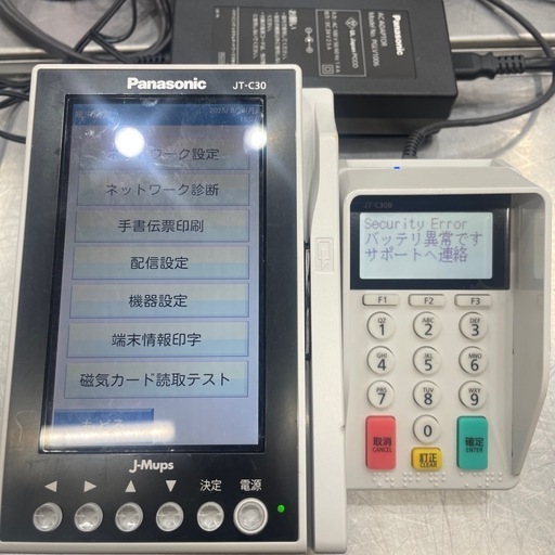 Panasonic カード決済端末　「JT-C30」とJ-MupsのPINパッド