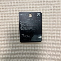セサミストリート　エルモ　ピンバッジの画像