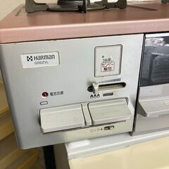 ハーマン Harman ガスコンロ（LP専用 プロパン専用）動作未確認品の画像