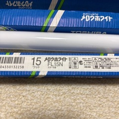 新品未使用　TOSHIBA  　メロウホワイト　15ワット　LF15N   ３本セットの画像