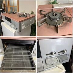 ハーマン Harman ガスコンロ（LP専用 プロパン専用）動作未確認品の画像