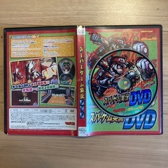 テレビゲームマガジン　付録DVD（2022-2023）の画像