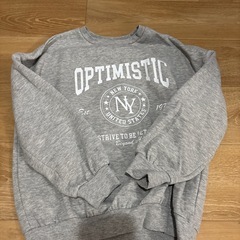 まとめ買いお得、小学生の服の画像