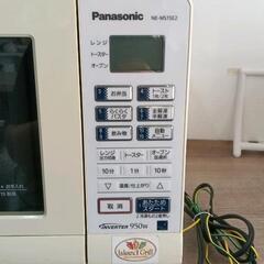 0825-041 Panasonicオーブンレンジの画像