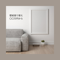 SNS投稿の画像作りますの画像