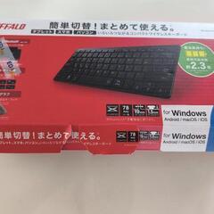 ブァッファロー ワイヤレスキーボードの画像
