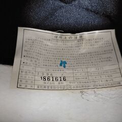 （株）菱和 RJ-21 FHORSE ヘルメット　ジェットヘルメット ガンメタリック  シルバー  PSCマーク付き　250825-12Tの画像