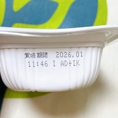 食品まとめ 12点の画像
