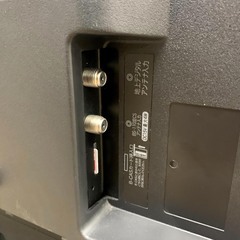 Hisense/ハイセンス ハイビジョンLED液晶テレビ 2020年製 19A50 19型 家電 札幌 東区の画像