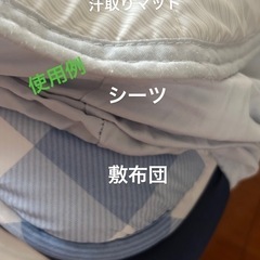 すのこベッドフレームの画像