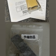 すのこベッドフレームの画像