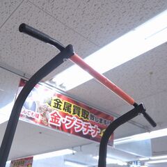 懸垂器　スチール　リユース品　価格　5,500円の画像