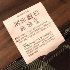 長座布団2枚セットの画像
