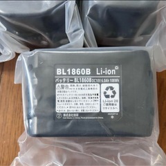 マキタ 互換性品 バッテリー の画像