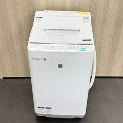 A1456🌟激安‼️シャープ2020年製電気洗濯機乾燥機ES-T5E7-KW🌟の画像