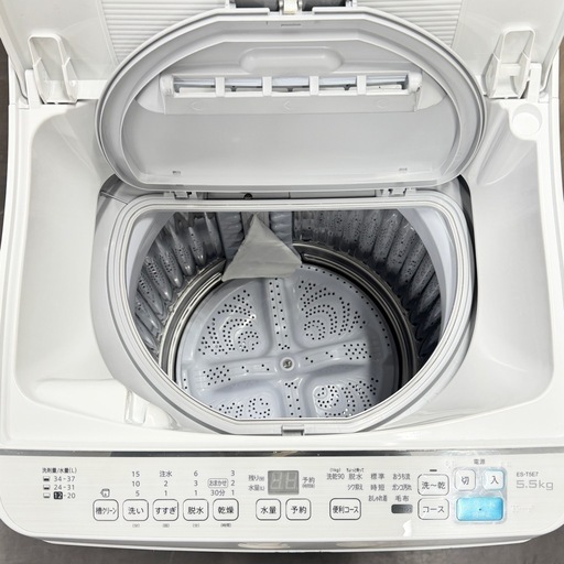 A1456?激安‼️シャープ2020年製電気洗濯機乾燥機ES-T5E7-KW?