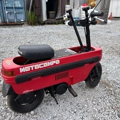 レア車！実動！ホンダ HONDA モトコンポ 折りたたみスクーター 原付50cc の画像