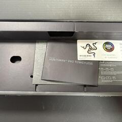 ラピッドトリガー搭載 Razer Huntsman V3 Proの画像