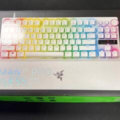 ラピッドトリガー搭載 Razer Huntsman V3 Proの画像