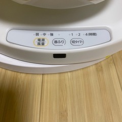 アイリスオーヤマ　サーキュレーターの画像
