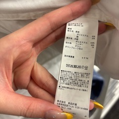 （一旦ストップ）枕　３つの画像