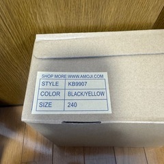 【新品】アモジ スノーブーツ 24.0cm 裏ボア キッズブーツ KB9907の画像